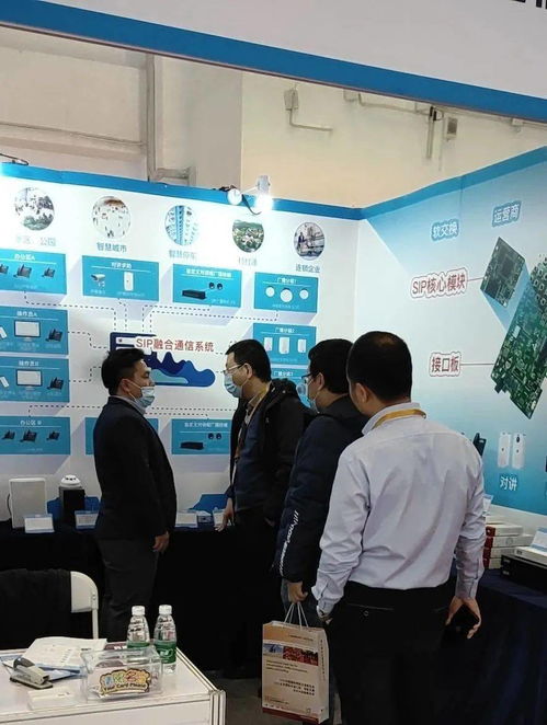 智科通信攜年度最新產品陣容登陸北京交通展，信息技術咨詢服務引領行業創新